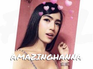 AMAZINGHANNA