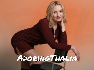 AdoringThalia