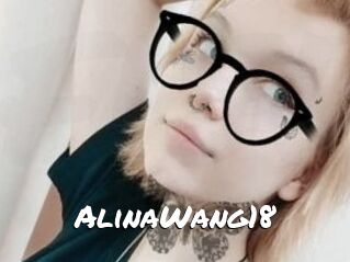 AlinaWang18