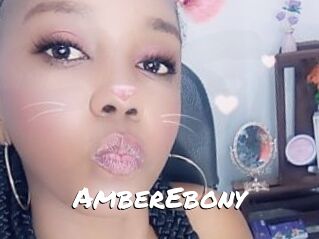 AmberEbony