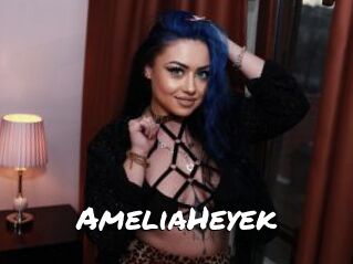 AmeliaHeyek