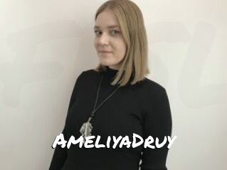 AmeliyaDruy