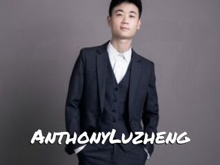 AnthonyLuzheng