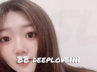 BB_deeplove1111