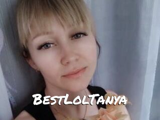 BestLolTanya