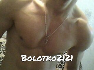 bolotko2121 Fisting Lovers