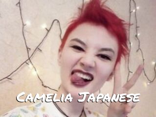 Camelia_Japanese