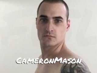 Cameron_Mason