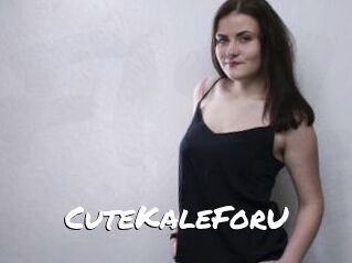 CuteKaleForU