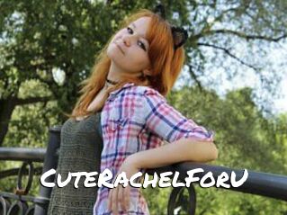 CuteRachelForU