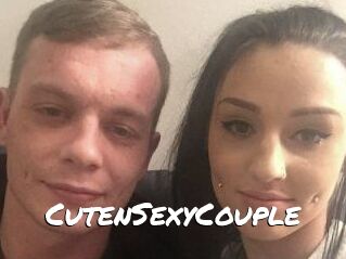 CutenSexyCouple