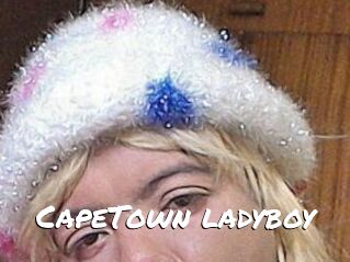 CapeTown_ladyboy