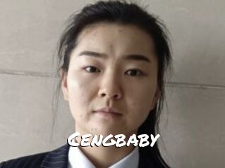 Cengbaby