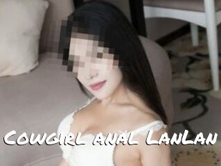 Cowgirl_anal_LanLan