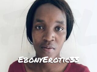 EbonyErotic33