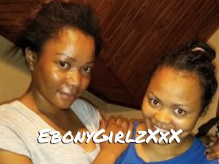 EbonyGirlzXxX