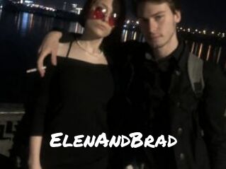 ElenAndBrad