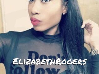 Elizabeth_Rogers
