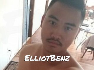 Elliot_Benz