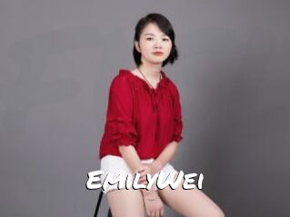 EmilyWei