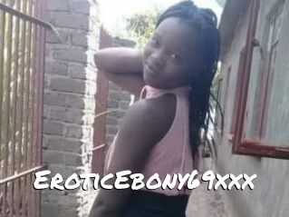 EroticEbony69xxx