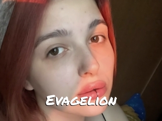 Evagelion