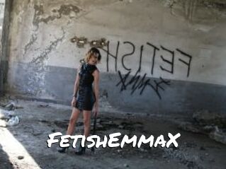 FetishEmmaX