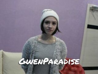 GwenParadise