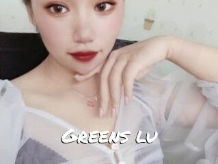 Greens_lu