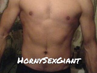 HornySexGiant