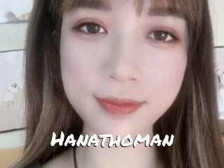 Hanathoman