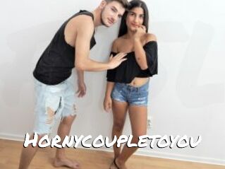 Hornycoupletoyou