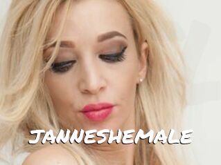 JANNESHEMALE