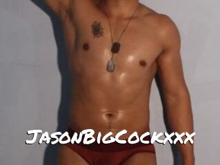 JasonBigCockxxx