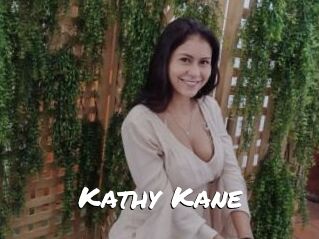 Kathy_Kane