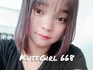 KuteGirl_668 Fisting Lovers