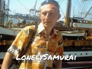 Lonely_Samurai