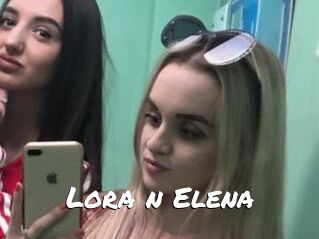 Lora_n_Elena