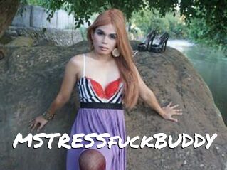 MSTRESSfuckBUDDY