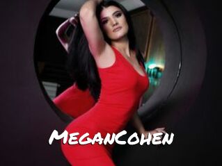 MeganCohen