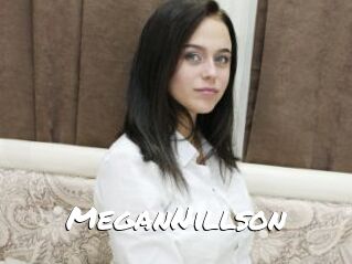 MeganNillson