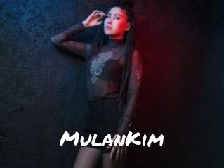 MulanKim