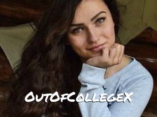 OutOfCollegeX