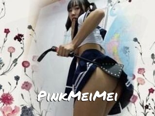 PinkMeiMei