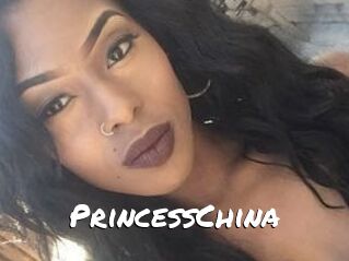 Princess_China