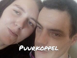 Puurkoppel