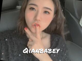 Qianbabey