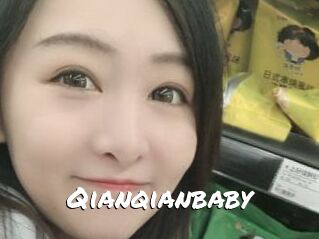 Qianqianbaby