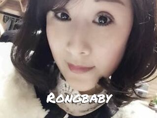 Rongbaby