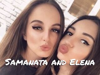 Samanata_and_Elena